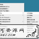 一款流行的老牌免费开源压缩软件 7-Zip v21.00