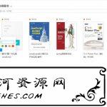 Neat Reader v6.0.8珍藏版,epub文件阅读器