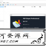 PDF Shaper v10.7免费实用的全能PDF工具箱单文件版