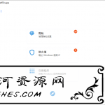 Win10间谍杀手隐私优化工具WPD v1.4.1765