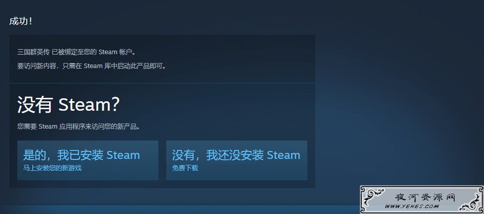 2.png