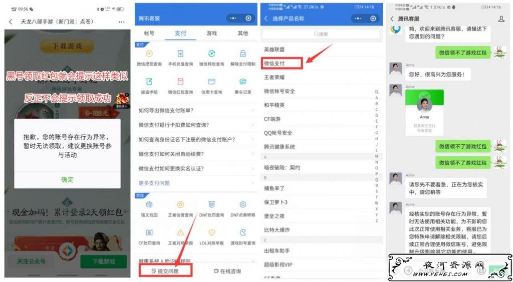 速度速度.jpg