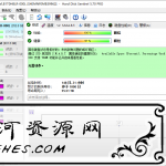 Hard Disk Sentinel v5.70硬盘哨兵中文专业绿色破解版