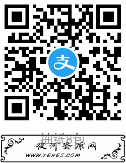QRCode_20210116135737.png