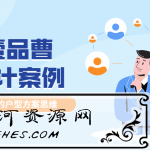 2020年11月份壹品曹设计案例,超牛的户型设计方案思维