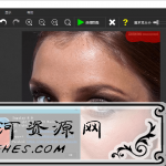 图片去水印工具Inpaint v9.0单文件绿色版