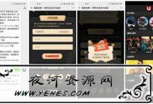 免費領取7天漫威無限漫畫會員-夜河資源網