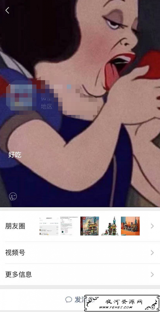 11.png