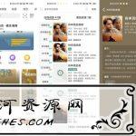 安卓极光影院v2.1.9.1绿化版_免费高清无广告在线观看影视资源