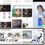 安卓舞美图v7_海量壁纸图集各类高清大图