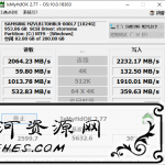 硬盘基准测试工具IsMyHdOK v2.77