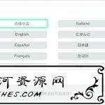 《精灵宝可梦剑/盾》v20210125集成铠岛雪原DLC_赠存档修改器和使用教程