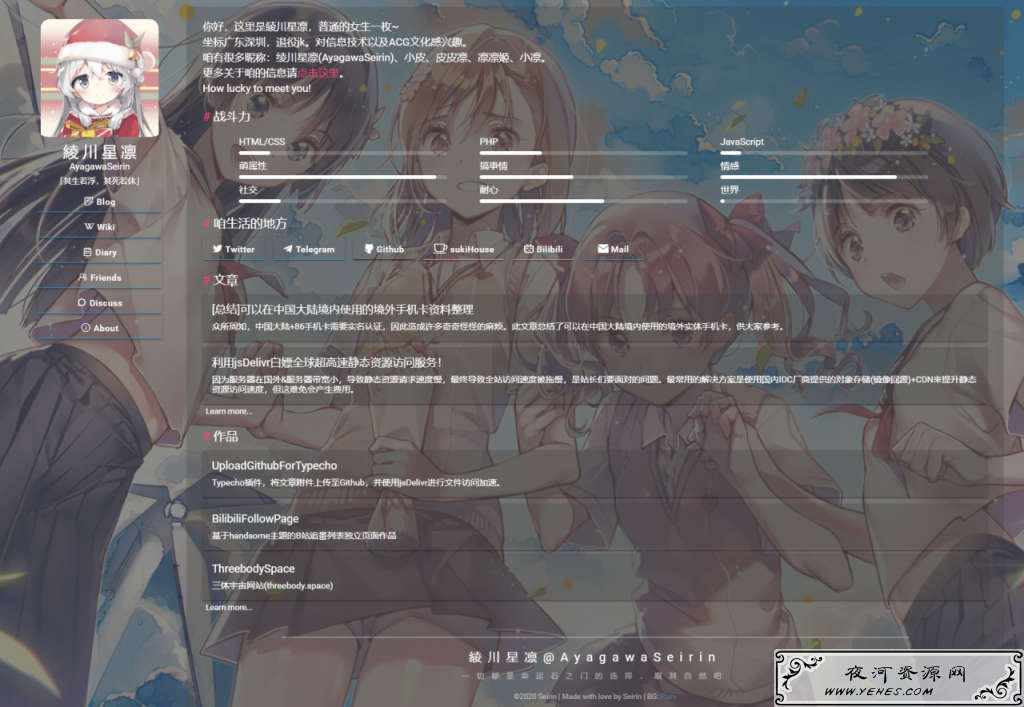 2.png