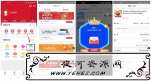 QQ图片20210128105715_副本.jpg