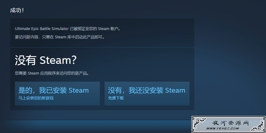 2.png