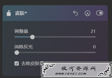 8.png