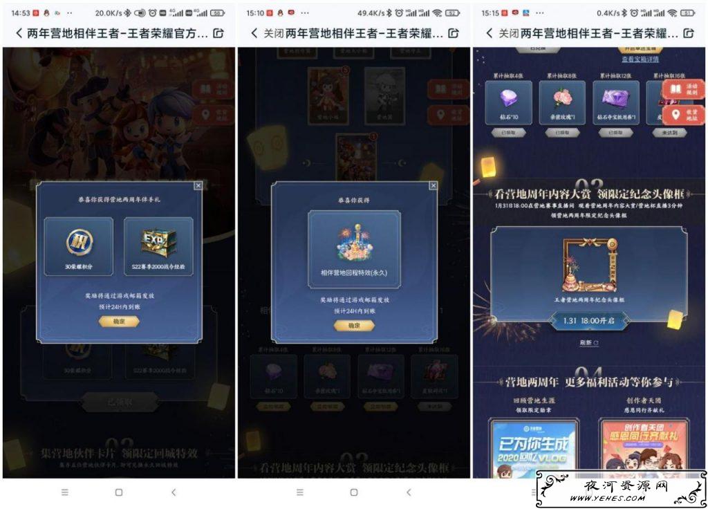 sad水电费_爱奇艺.jpg
