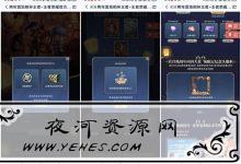 sad水电费_爱奇艺.jpg