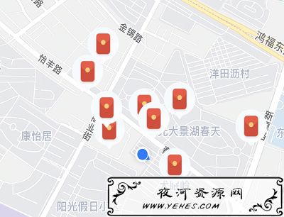支付宝里面隐藏的小项目，顺手拍门头照上传就有1-5元的红包