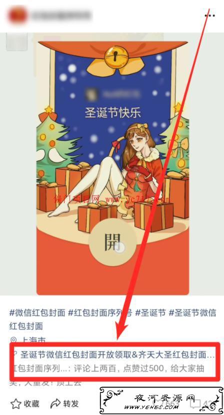 十个引流变现小项目（附成功操作案例）