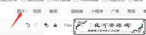 微信公众号接广告赚收益，小白零基础也能操作的项目