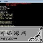 怪道QQ_TIM_微信专用三合一防撤回工具