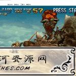 Kawaks v1.6.3街机模拟器汉化版_内置600多款游戏