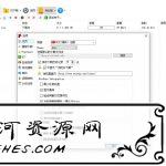 mipony白马下载器v3.3.1破解会员版 mege\115\磁力盘下载工具