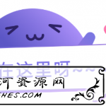 安卓WhatAnime以图搜番v1.5.8,用二次元图片搜番剧