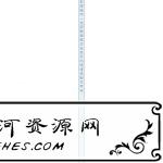 安卓批量修改文件后缀名工具