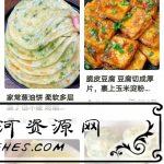 下厨房v7.6.6去广告版_教人做菜的软件