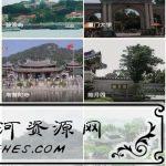 厦门语音导游v6.1.6 专为厦门旅游打造的神器