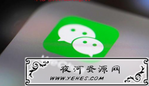 31条经验：公众号运营赚钱指南