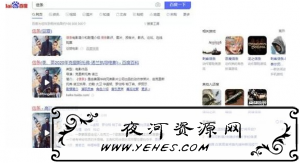 零投资每月都能躺赚6000 的冷门项目，全自动化引流成交赚钱