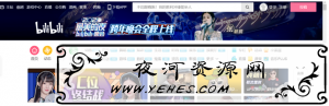 哔哩哔哩批量操作精准引流的5种技巧