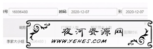 别人家的宝妈兼职在家聊天赚钱，每日500 轻松简单，每月收入远超上班族!