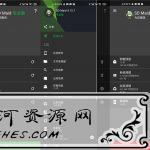 安卓SD Maid Pro v5.0.8专业版