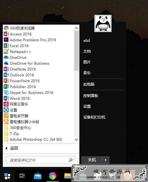 2.png