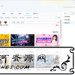 YY语音v8.68.0.0解除多开限制绿色版