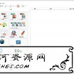 格式工厂v5.6.5去广告绿色版