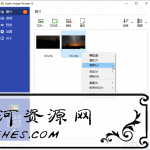 Light Image Resizer v6.0.6.0 图片批量处理工具