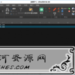 IDM UltraEdit v28.00.0.64_功能强大的专业文本编辑/十六进制编辑器