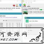 4K Video Downloader v4.14.2 油管高清视频下载利器