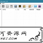 IDM下载器 v6.38.17 中文绿色破解版