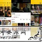安卓整点视频v1.5.8绿色版