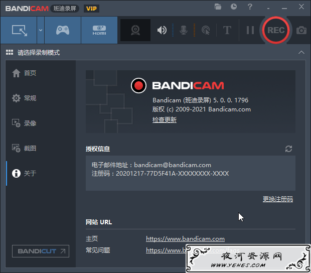 2.png