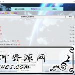 PC版蓝奏云盘客户端v0.3.8