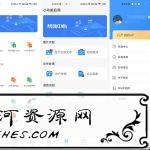 安卓迅捷PDF转换器v2.8.0破解版