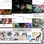 安卓加菲猫影视v1.5.2绿色版
