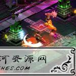 《哈迪斯》v1.37133中文版_全收集存档+音乐BGM集+修改器
